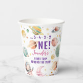 最初の旅のまわりに行ザサンガール宇宙1st誕生日 紙コップ (正面)