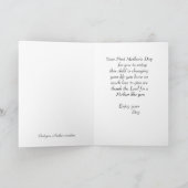 最初の母の日のカード カード (内部)