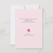 最初の母の日のデイジーフォトフラットカード (裏面)