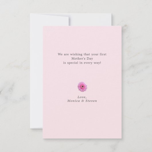 最初の母の日のデイジーフォトフラットカード (裏面)