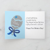 最初の母の日メッセージ男の赤ちゃん カード (内部)