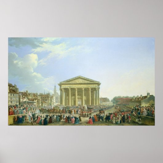 最初の石を積む儀式 ポスター (正面)