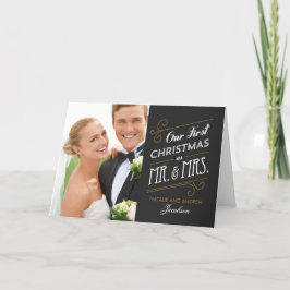 最初の結婚したクリスマスの挨拶状 シーズンカード
