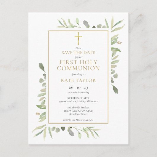 最初の聖なる聖餐式の水の色の緑救の緑 案内ポストカード (正面)