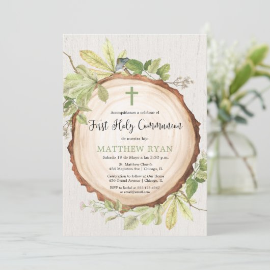 最初の聖体拝領スペインの言語の素朴な少年 招待状 (スタンド正面)