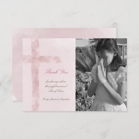 最初の聖感謝してい聖体水の色 招待状 (正面/裏面)