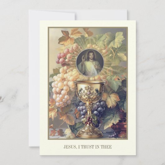 最初の聖餐会イエスキリスト神の慈悲の聖母 招待状 (正面)