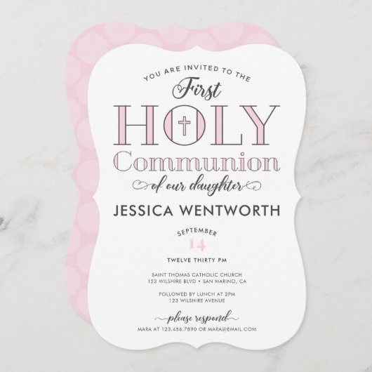 最初の聖餐式の娘 招待状 (正面/裏面)