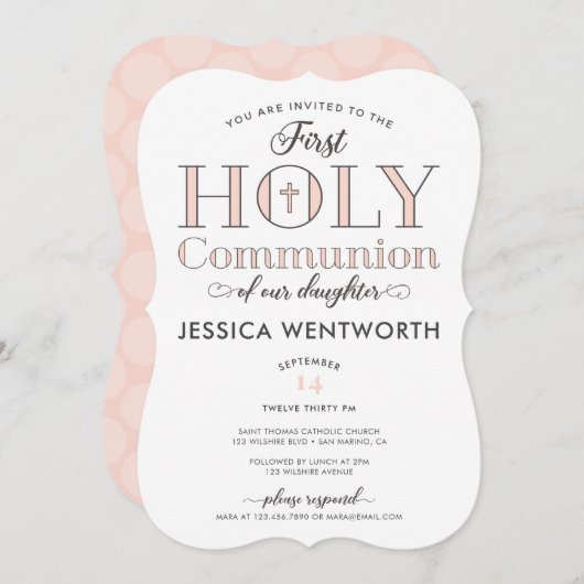 最初の聖餐式の娘 招待状 (正面/裏面)