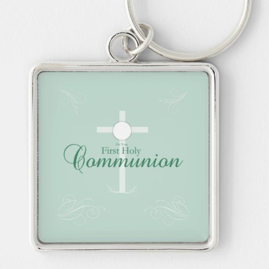 最初の聖餐式、ソフトグリーンの台本 キーホルダー (正面)