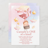 最初の誕生日に熱気球のようなものの1つ 招待状 (正面/裏面)