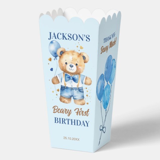 最初の誕生日のお誕生日のお祝いテディベアパーソナライズされた フェイバーボックス (裏面)