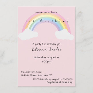 最初の誕生日のピンクの虹と雲 招待状