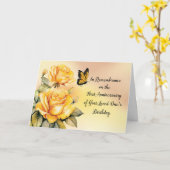 最初の誕生日インメモブレンスイエローローズズウィズモ カード (黄色い花)