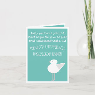 最初の誕生日カード カード