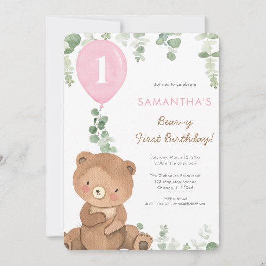 最初の誕生日ピンクの緑の女の子のバルーンを負担 招待状 (正面)