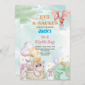 最初の誕生日プレゼントと恐竜 招待状 (正面/裏面)