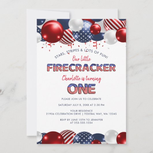 最初の誕生日リトルファイクラッカーバルーンパーティー 招待状 (正面)