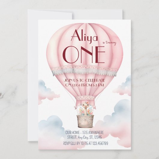 最初の誕生日招待状ドリームワールド 招待状 (正面)