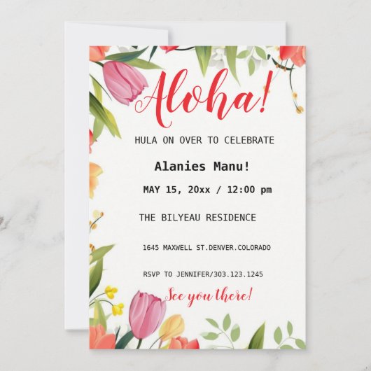 最初の誕生日招待状 シーズンカード (正面)