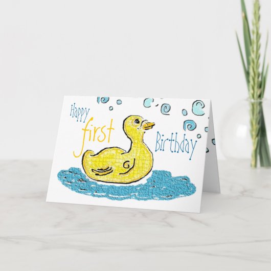 最初の誕生日 カード (正面)