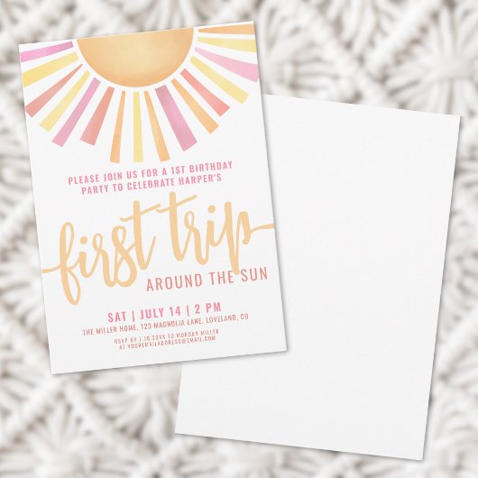 最初の誕生日 太陽を一周する最初の旅 招待状