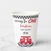最初の1つの子供の誕生日にレース 紙コップ (裏面)