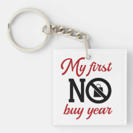 最初のNO買年 キーホルダー