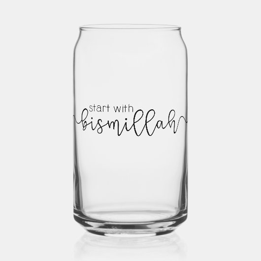 最初はイスラム教の可愛いビスミラモダンで始める ガラス缶 (正面)