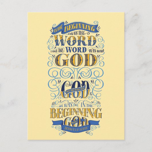 最初は言葉だった ポストカード (正面)