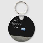 最初は… キーホルダー (正面)