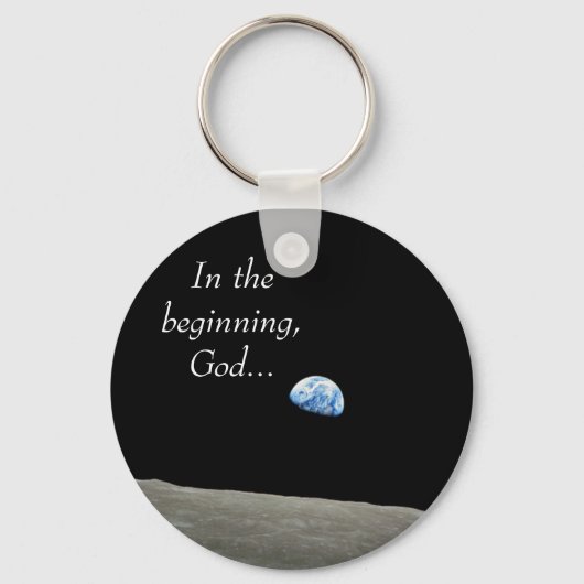 最初は… キーホルダー (正面)