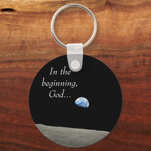 最初は… キーホルダー (正面)