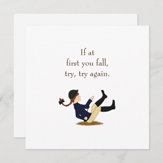 「最初もしは秋して、もう一度やってみよう。」 馬術 (正面/裏面)