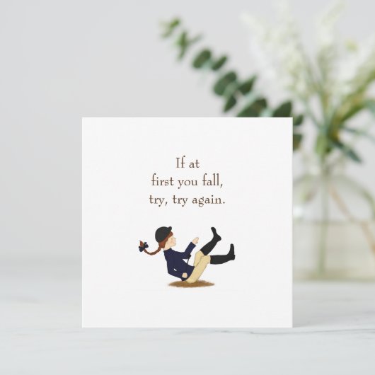 「最初もしは秋して、もう一度やってみよう。」 馬術 (スタンド正面)