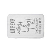 最初もしは、再び浴室のフラッシュに成功しない バスマット (正面)