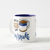 最初コーヒーそしてBouzoukiの音楽愛好者 ツートーンマグカップ (正面左)