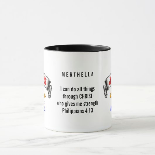 最初パーソナライズされたにイエス、次にコーヒー マグカップ (中央)