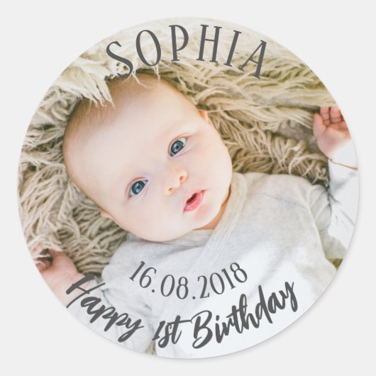 最初パーソナライズされたの誕生日 ラウンドシール (正面)