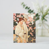 最初愛およびただの魔法 ポストカード (スタンド正面)