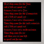 最初来には ポスター (正面)