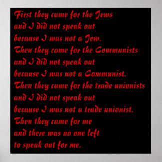 最初来には ポスター