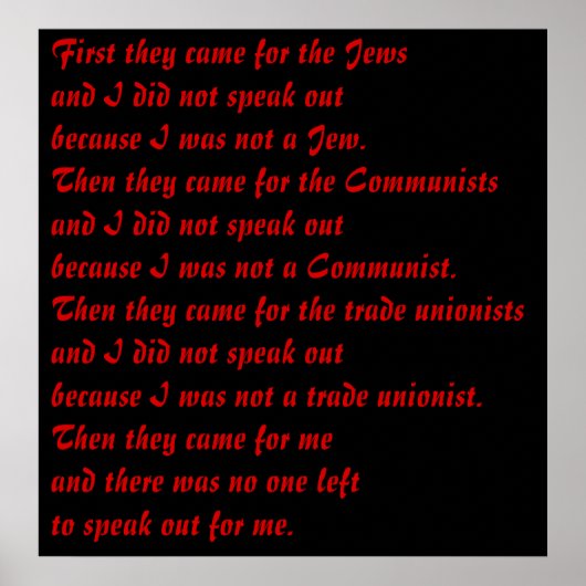 最初来には ポスター (正面)