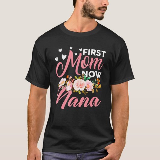 最初素晴らしの母と今ナナ家族の母親のマッチング Tシャツ (正面)