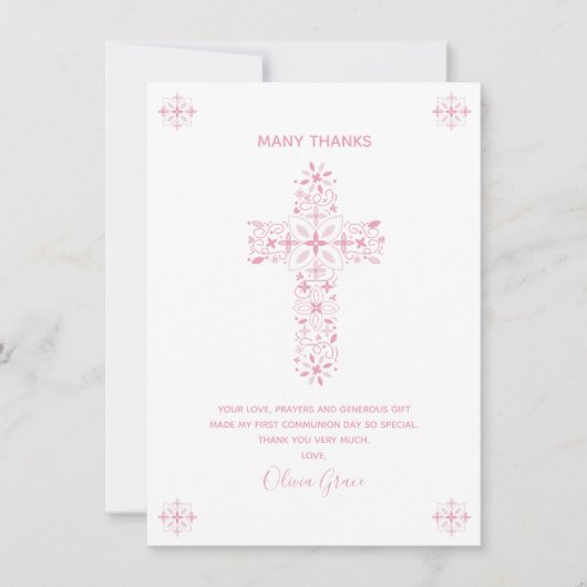最初聖餐のサンキューカード-女の子、カスタムなノート ノートカード (正面)
