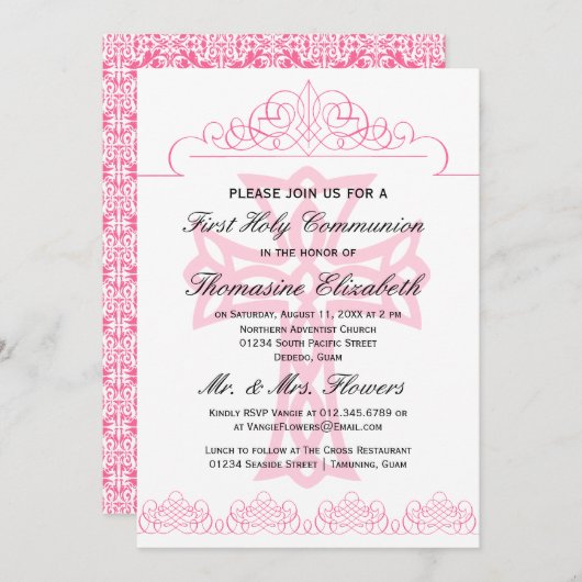 最初聖餐式の十字の招待状を飾って下さい 招待状 (正面/裏面)