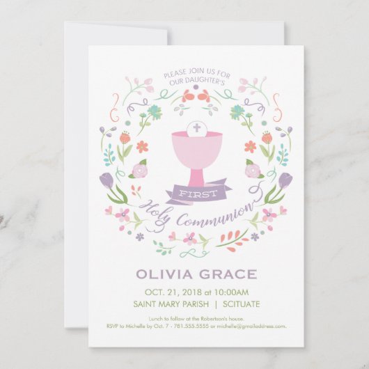 最初聖餐式の招待状、女の子の招待 招待状 (正面)