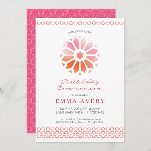 最初聖餐式の招待状、女の子の招待 招待状 (正面/裏面)