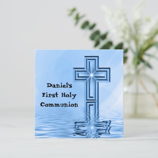 最初聖餐式の招待状 招待状 (スタンド正面)