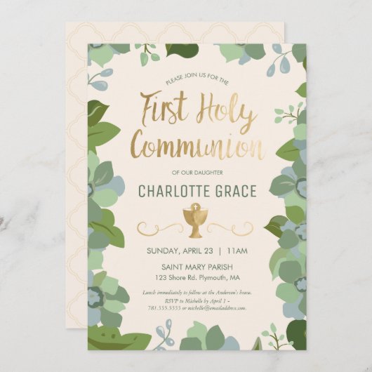 最初聖餐式の招待状、金ゴールドの花柄 招待状 (正面/裏面)